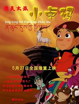 欧美日韩在线不卡