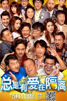 色老板在线影音免费观看777m