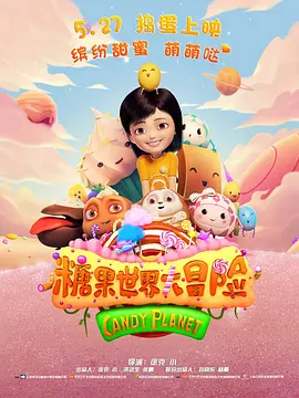 激情91久久
