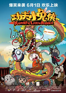 亚洲日韩欧美综合