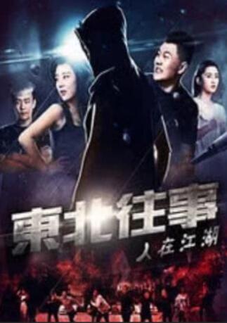国产污视频在线播放