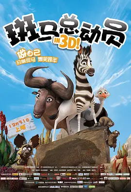 福利一区视频