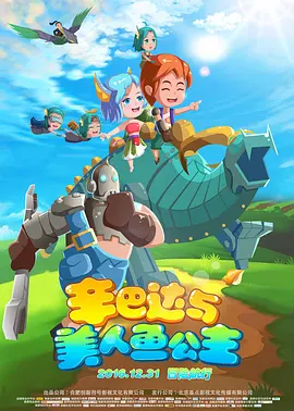 欧美日韩国产在线