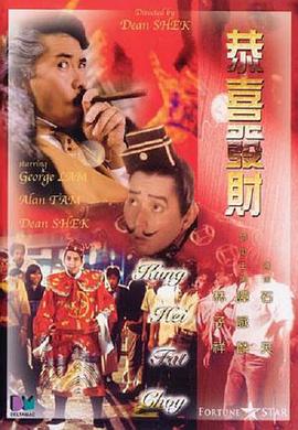亚洲国产精久久久久久久