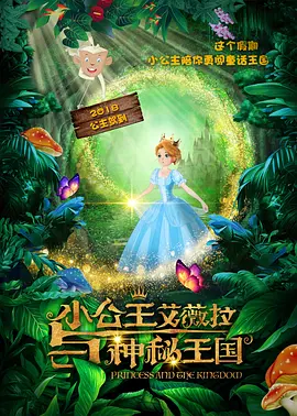 啊灬啊灬啊灬好快喷水液动画
