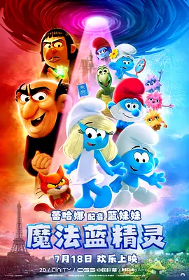 国产亚洲视频网站
