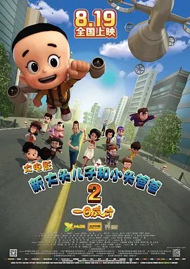 www.成人网