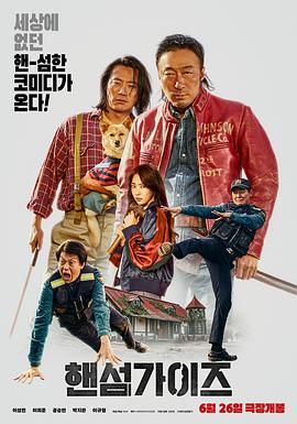 亚洲欧洲国产视频