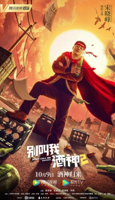 少妇一区二区视频