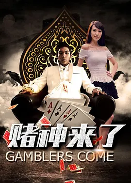 啊灬啊灬啊灬快灬高潮了听书