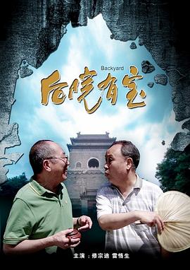 国产在线精品免费av