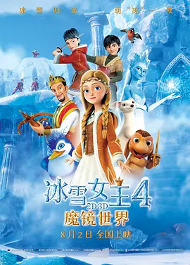 欧美激情一二三区