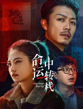 超碰人人草