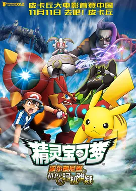 欧洲亚洲欧美国产日本高清