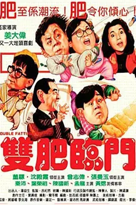 亚洲久久在线观看