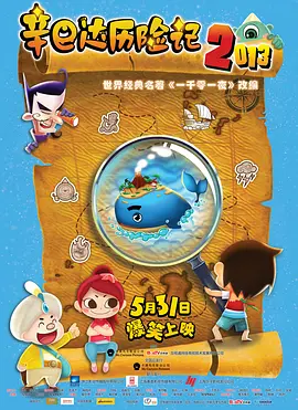 中文字幕亚洲国产