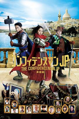 精品一区二区三区国产