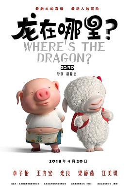 在线观看免费视频综合