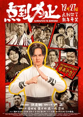 国产理论在线
