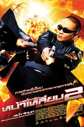 性欧美视频