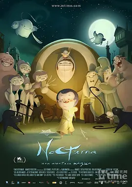 欧美理论在线