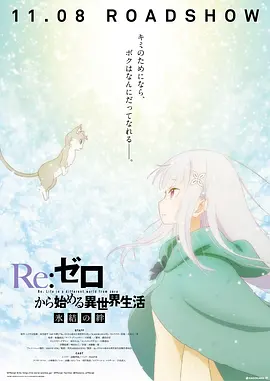亚洲手机在线观看