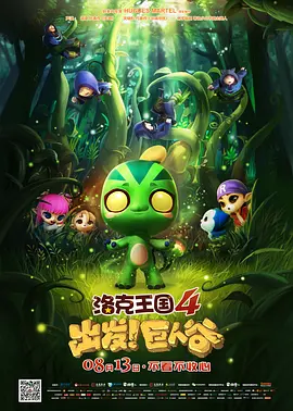 挠脚心失禁vk