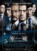 国产成人精品18