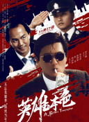 2020亚洲欧美日韩在线观看