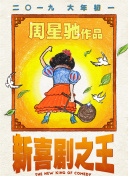 俺去啦最新地址
