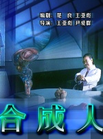 h网站在线观看