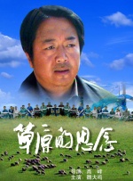 三p视频