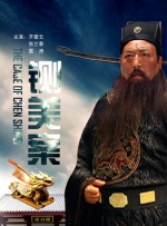 伊人无码高清