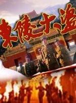 日本女厕偷拍