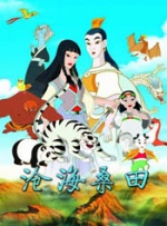 欧美日韩国产在线观看一区二区三区