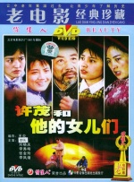 午夜日韩福利视频
