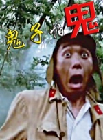 精品字幕在线