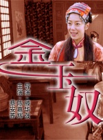 91精品免费视频