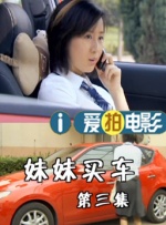 国产日韩欧美高清