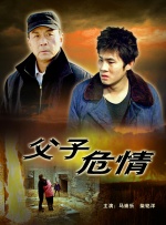 www.av在线免费观看