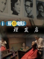hitomi超乳田中瞳在线播放