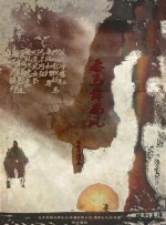 免费观看a毛片一区二区不卡
