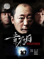 亚洲欧美一区二区三区二厂