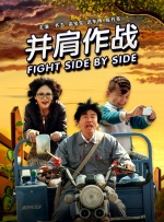 狠狠丁香激情久久综合