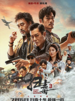 91短视频在线高清hd