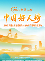 荷兰最开放的表演在线观看视频