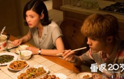 色综合久久久久网
