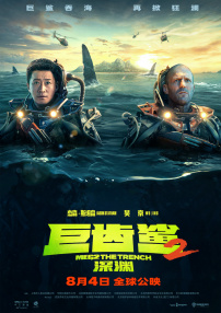 余烬之上电视剧免费观看高清