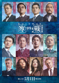 亚洲欧美色一区二区三区