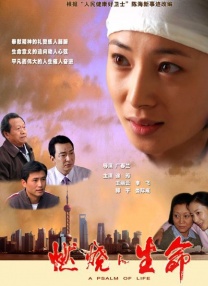 国产一级片毛片